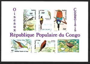 Congo (Braz),1980,Bird,Imperf,cardboard,MNH - Picture 1 of 1