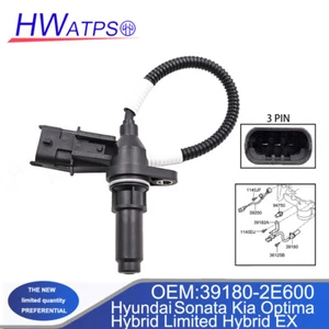 39180-2E600 Crankshaft Position Sensor Fit Hyundai Sonata Kia Optima Hybrid - Picture 1 of 6
