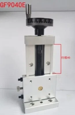 GF9040E Vertical Slide Table Screw Carrier Z-axis Linear Dovetail Slide Table - Image 1 of 4