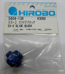 Hirobo 0404-136 EX-2 Pitchkompensator Zentralstück  Ex-2 slide block - Bild 1 von 1