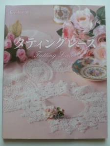 Japanese Tatting Book “TATTING LACE” No. 6 by Yusai Shokoin - Picture 1 of 21