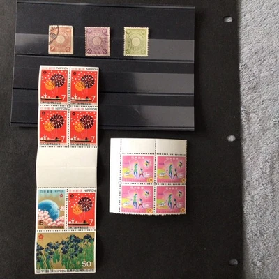 Mixed Japan Stamp Lot M-381X - Image 1 of 2