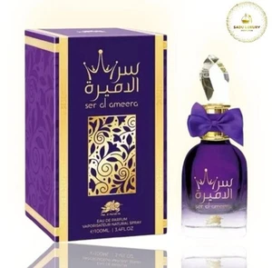 Ser Al Ameera by Milestone EDP 2.7 Oz - Picture 1 of 1