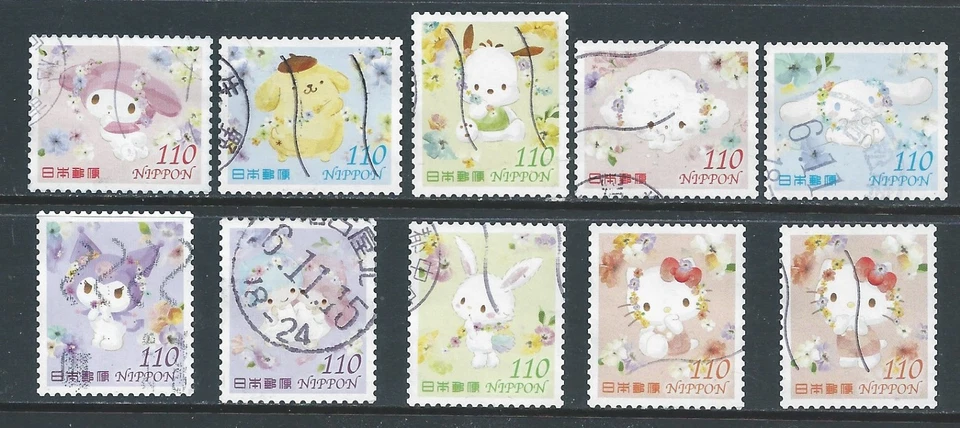 日本 - Sanrio 2024 - 完整二手 — 第 1/1 张图片