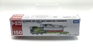 Takara Tomy Tomica No.150 Mitsubishi Fuso Fish Boat Transporter Die-cast Car JP - Picture 1 of 7