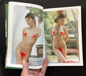 Photography Book Naked Woman Body Nature Feature Education Nude Textbook Collect - Picture 1 of 5