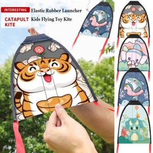 25*20cm Kid Flying Toy Kite Toy Children Kids Sports Toys - Picture 1 of 20
