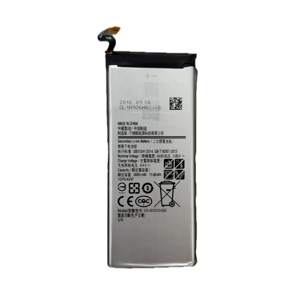 Аккумулятор Samsung Galaxy S7 Edge EB-BG935ABA 3600 мАч S7 EDGE - Изображение 1 из 1
