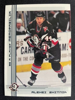 Alexei ZHITNIK 2000-01 In The Game Be a Player Memorabilia #31 Buffalo Sabres - Image 1 of 2
