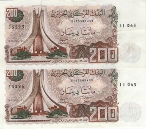 ALGERIE - 200 DINARS TYPE 1970 le lot de 2 BILLETS - Photo 1/2
