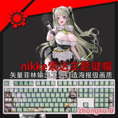 Anime Nikke 108 Keys PBT RGB Keycaps Cherry MX For Mechanical Keyboards - Image 1 of 4