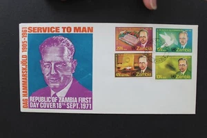 SC10 ZAMBIA 1971 FDC 10th anniv. of the death of Hammarsköld - Picture 1 of 2