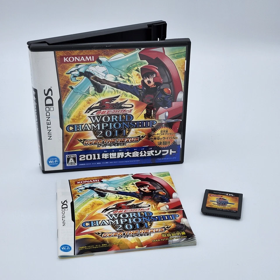 Yu-Gi-Oh! 5D: World Championship 2011 Over The Nexus Nintendo DS Japan Import - Image 1 of 4