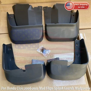 4PCS FOR Honda Civic 2006-2011 Mud Flaps Splash Guards Mudguards Front Rear - Picture 1 of 9