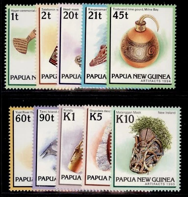 PAPUA NEW GUINEA QEII 1990-95 NH MINT sets SG617-745a. CHOOSE FROM LIST. - Image 1 of 4