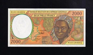 F.C. AFRICA CENTRAL , GABON , 2000 FRANCOS 1993 , S/C- ( AUNC ) , P.403La . - Bild 1 von 2