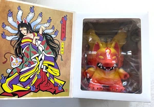 Kidrobot Kyuubi 8" Dunny Candie Bolton Mighty Jaxx  LE 200 Vinyl Figure NIB - Picture 1 of 7
