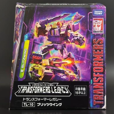 Transformers Legacy Evolution Blitzwing TL-10 Japan TAKARA TOMY - Image 1 of 3