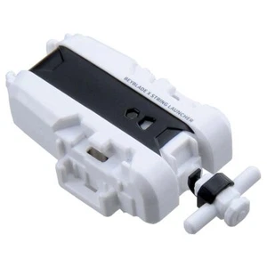 BEYBLADE X BX-28 String Launcher White Ver. - Bild 1 von 4