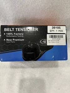 Belt Tensioner Assembly W/Pulley - Toyota Camry,RAV4 Models,Lexus Models(see Dis - Bild 1 von 6