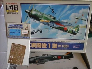 KAWASAKI KI100I OTSU "TONY" 1/48 SCALE ARII JAPAN MODEL+PHOTOETCHED PARTS - Foto 1 di 4
