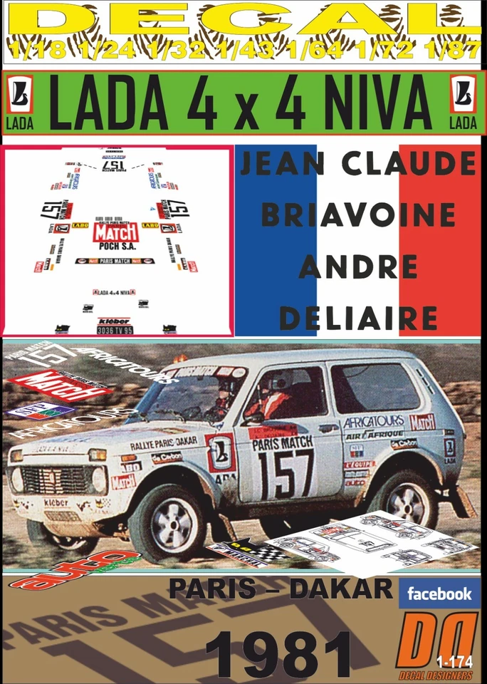 DECAL LADA NIVA JEAN-CLAUDE BRIAVOINE PARIS DAKAR 1981 (07) - Photo 1/1
