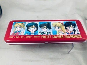 vintage Pretty Soldier Sailormoon metal pencil case Japan - Picture 1 of 6