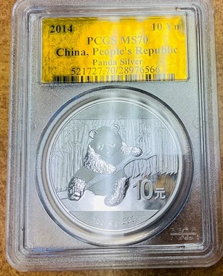 China 2014 1 oz Silver Panda graduación profesional MS70 etiqueta de lámina de oro. Foto 1 de 4