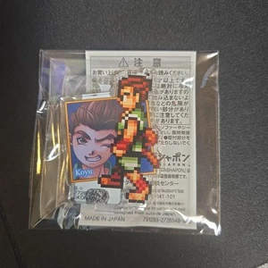 Soporte acrílico Suikoden Koyu - Imagen 1 de 2
