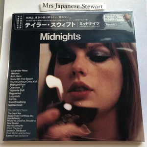 Taylor Swift MIDNIGHTS THE LATE NIGHT Japan Deluxe Edition 7 EP SIZE SLEEVE NEW - Picture 1 of 17