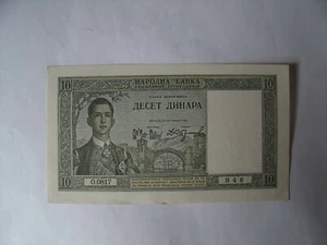 Kingdom of Yugoslavia 10 dinars 1939  - Picture 1 of 2