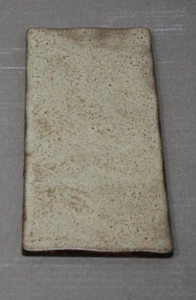10x20 cm Ersatzfliese Reparaturfliese beige braun Retro Fliese P209 - Bild 1 von 5