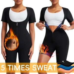 Women Body Shaper Sweat Sauna Suits Slimming Jumpsuit Sports Bodysuits Shapewear - Picture 1 of 12