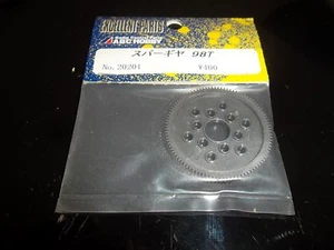 VINTAGE ABC HOBBY 20201 - Picture 1 of 1