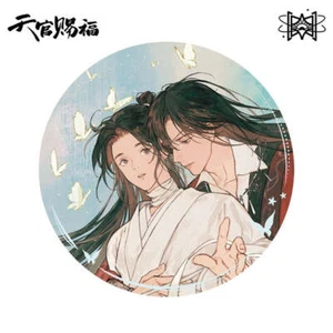 Heaven Official's Blessing Yun Ran Chi Xia Ver. Tin Badge - Picture 1 of 3