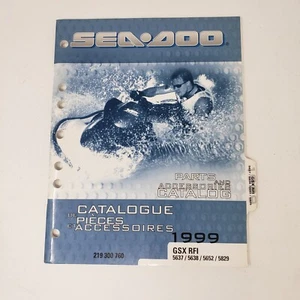 Sea-Doo 1999 Parts Catalog GSX RFI 5637/5638/5652/5829 (219, 300, 760) - Picture 1 of 6