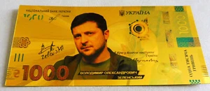 ★★ UKRAINE : BILLET POLYMER " OR " DU 1000 HRYVNIA ZELENSKY ★ B - Picture 1 of 2