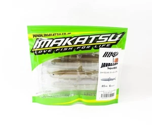 Imakatsu Soft Lure Javallon 85 Super Real S-554 (2520) - Picture 1 of 6