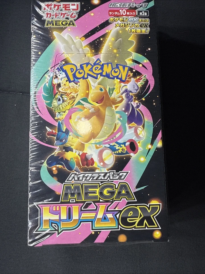 Pokémon TCG Mega Dream EX Booster Box M2A (Japanese) with Shrink