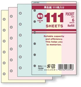 Raymay Fujii 111 Value Notebook, uni, gemischte Farben, Taschenformat, LAR7003 - Bild 1 von 1