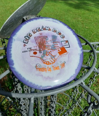 Innova Halo Star Orc - New - Friendship Cup Taiwan 1999 - Japan v Taiwan - Image 1 of 4