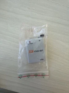 ELV Conrad FS20 IRP Infrarot Programmiergerät USB - Bild 1 von 2