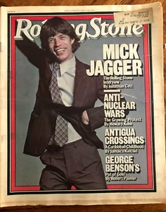 Rolling Stone Magazine - June 29, 1978 Issue 268 - MICK JAGGER - Bild 1 von 1