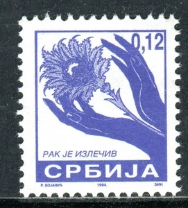 2649 - Yugoslavia 1994 - Red Cross - Anti Cancer - Perforation 12 1/2 - MNH Set - Picture 1 of 2