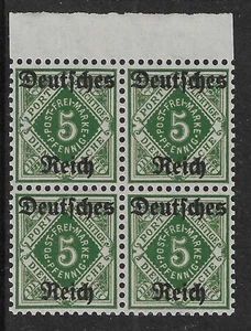 GERMANY - 1920 - OFFICIAL 5PF / DR OVERPRINT - BLOCK 4V - MNH ** - CV £60+ - Picture 1 of 1