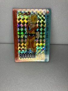 Dragon Ball Z Carddass Son Goku Japan Video yu-yu 3set - Bild 1 von 7