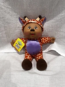 Cabbage Patch Kids Zoo Friend #191 Garnet Giraffe 9" - Picture 1 of 3