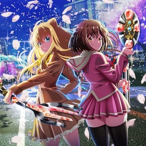 New Hanabie Tasty Survivor Limited Edition CD+Blu-ray from Japan - Picture 1 of 1