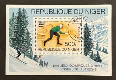 旅行邮票:尼日尔纪念品邮票斯科特 #C268 1976 年冬季奥运会 CTO NH — 第 1/4 张图片