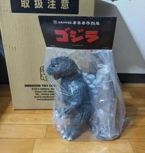 MEDICOM Anraku Ansaku Godzilla 1954 Guignol TV Tower Attack Ver. 10.2 26cm - Picture 1 of 9
